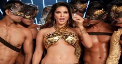 gunna-gunna-mamidi-sunny-leone-dance