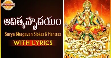 Lord Surya Bhagavan Slokas | Aditya Hrudayam Slokas | Sanskrit Mantras And Slokas | Devotional TV