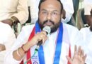బీసీ బందుకు మద్దతు అంటూనే అక్రమ కేసులా? గుజ్జ సత్యం