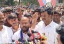 రేపటి బంద్ తో కేంద్ర రాష్ట్ర ప్రభుత్వాలు దిగి రావాల్సిందే
