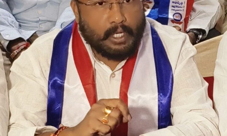 రాహుల్ గాంధీ స్వయంగా జోక్యం చేసుకోవాలి – జాతీయ బీసీ సంక్షేమ సంఘం జాతీయ ఉపాధ్యక్షుడు గుజ్జ సత్యం 