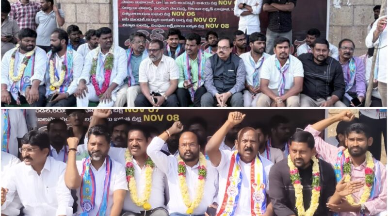 ఓయూలో రెండో రోజు బీసీ విద్యార్థి దీక్ష విజయవంతం