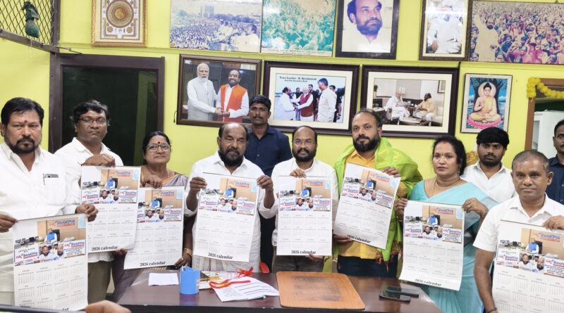 ఆర్. కృష్ణయ్య చేతులు మీదుగా ‘సత్య తెలంగాణ’ నూతన సంవత్సర క్యాలెండర్ ఆవిష్కరణ