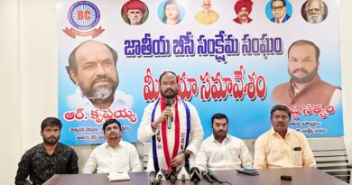 నాగర్‌కర్నూల్ ఘటనపై సీఎం దృష్టికి… న్యాయం కోరుతూ గుజ్జ సత్యం లేఖ
