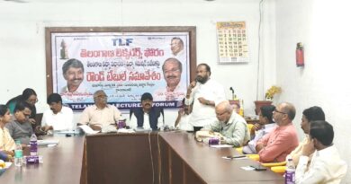 Gujja Sathyam speaking on Telangana Education Policy at Sundarayya Vignana Kendram Hyderabad