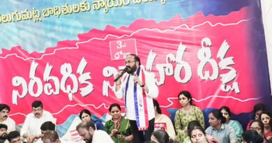 Gujja Satyam expressing support to Velugumatla Bhoodan land victims and demanding immediate justice for displaced families in Khammam district Telangana.