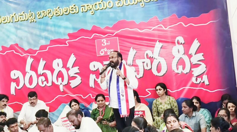 Gujja Satyam expressing support to Velugumatla Bhoodan land victims and demanding immediate justice for displaced families in Khammam district Telangana.