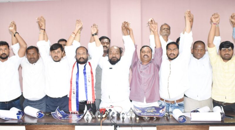 R Krishnaiah unveiling BC Chalo Delhi program poster in Hyderabad demanding 50% political reservations for BCs