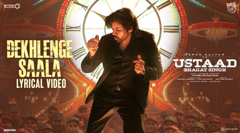 Pawan Kalyan Ustaad Bhagat Singh movie still from Kaalare Ethara song