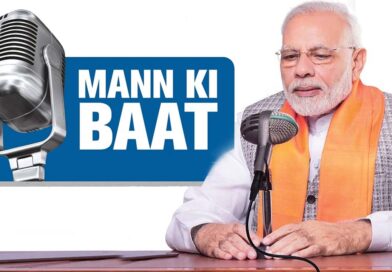 Modi speaks on West Asia tensions and global impact