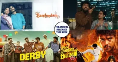 Telugu movies releasing this week March 27 2026 list including new Telugu movies in theatres