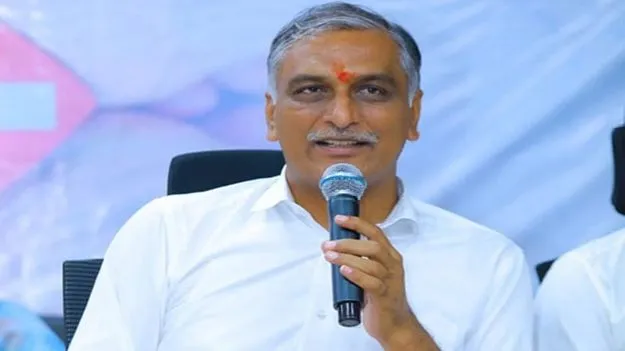 BRS leader and former minister Harish Rao speaking at an Iftar gathering in Sangareddy expressing concern over the war situation in Gulf countries.
