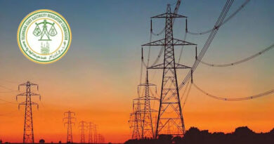 Electricity tariff update in Telangana with no power tariff increase for 2026-27