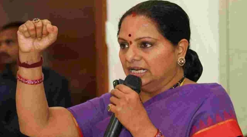 Kavitha alleges GHMC corruption against Revanth Reddy govt