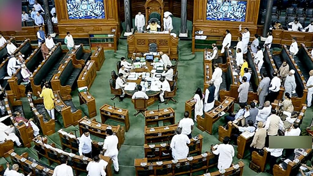 Parliament Special Session on Women Reservation Bill India