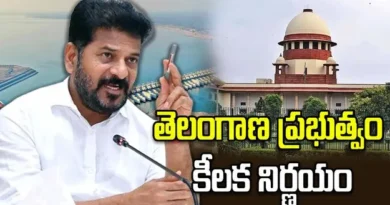 Kaleshwaram project verdict as Telangana plans Supreme Court appeal