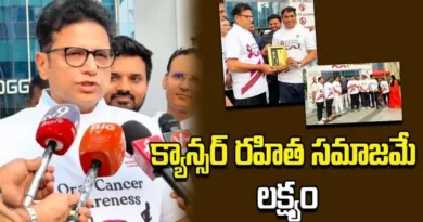 Oral cancer awareness marathon against gutka and tobacco use