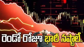 Stock market today Sensex Nifty fall amid crude oil price rise