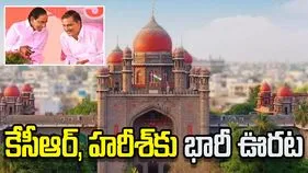 KCR relief in Kaleshwaram Project case Telangana High Court order