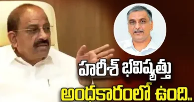 Tummala Nageswara Rao slams Harish Rao in Telangana politics debate