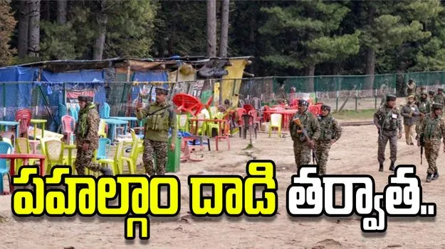 Pahalgam attack site in Jammu Kashmir after terror strike