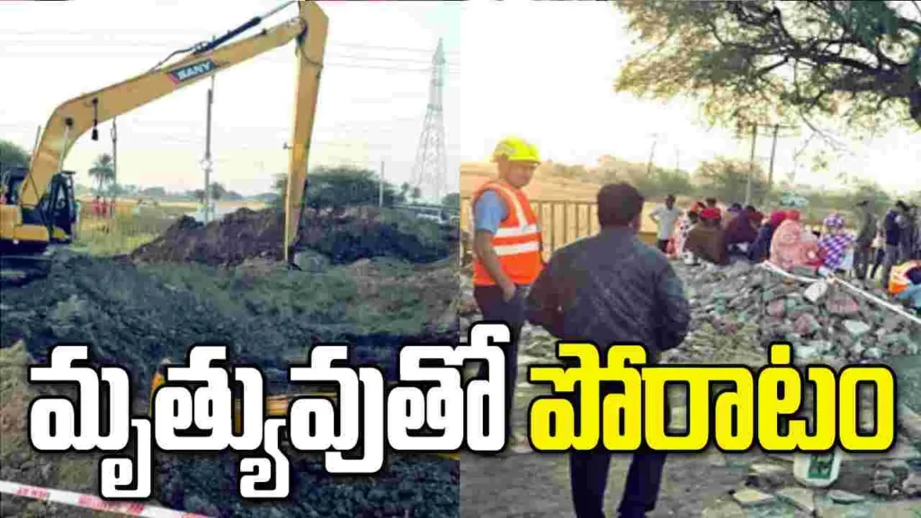 Child trapped in Ujjain borewell as rescue operation continues