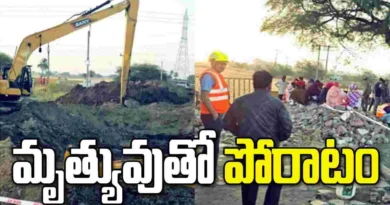 Child trapped in Ujjain borewell as rescue operation continues