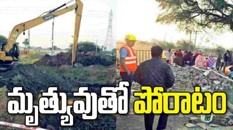 Child trapped in Ujjain borewell as rescue operation continues
