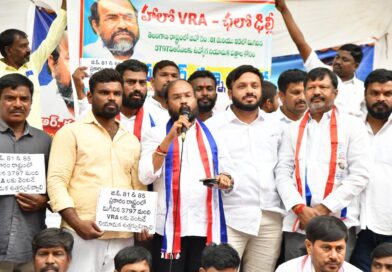 VRA protest at Jantar Mantar over GO 81 delay