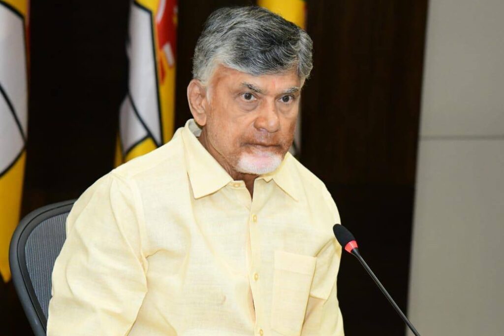 Chandrababu Naidu speaks on AP water management and irrigation