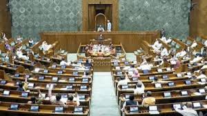 Parliament Special Session on Women Reservation Bill India