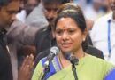 Kavitha launches TRS, criticizes KCR in Telangana politics