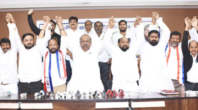 ఫీజు రీయింబర్స్‌మెంట్ బకాయిలను వెంటనే విడుదల చేయాలి