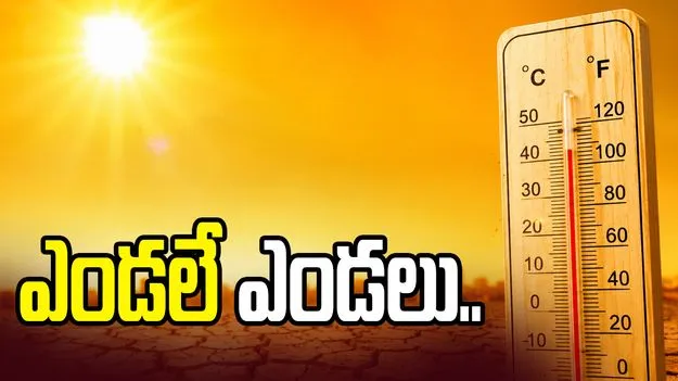 Scorching heatwave conditions in Telangana with temperatures above 46°C, people struggling under extreme sun, rising heatstroke deaths, and emergency weather alerts across the state.