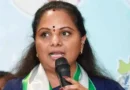 BRS leader Kalvakuntla Kavitha addressing the media, alleging government land irregularities in Telangana and criticizing the state government's handling of public land and water issues.
