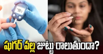 High blood sugar effects on skin and hair health, including dry skin, infections, slow wound healing, and increased hair loss in people with diabetes.