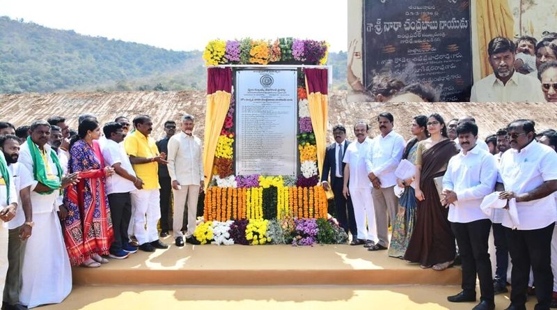 Chandrababu launches Veligonda Project Phase 1 in Andhra Pradesh