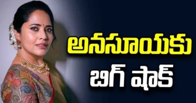Anasuya Bharadwaj faces BJP complaint at Borabanda police station