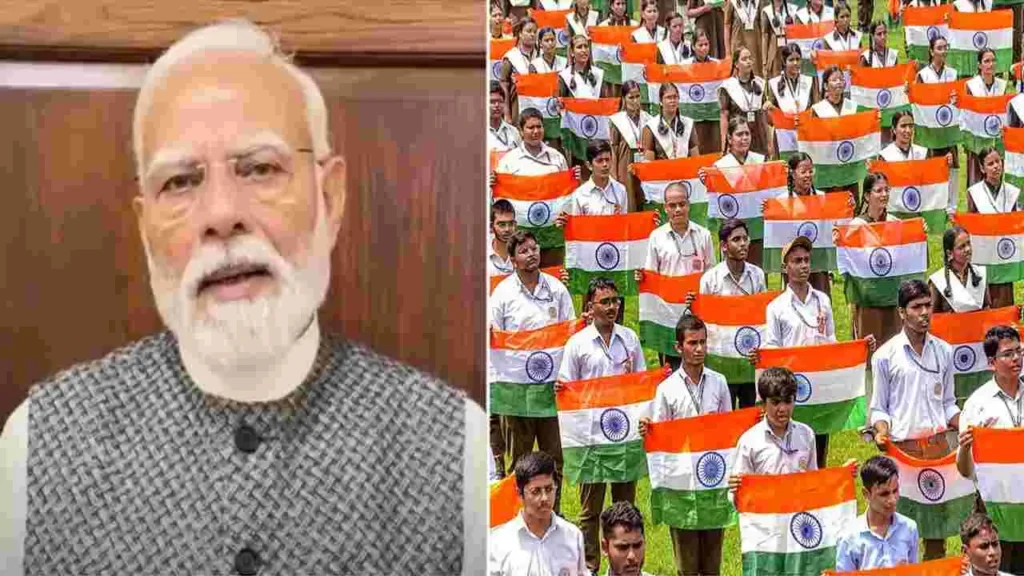 PM Modi’s Independence Day 2026 Message: Join Har Ghar Tiranga, Honour Freedom Fighters