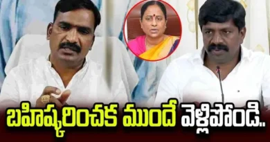 Revanth Reddy faces criticism over Susmitha comments