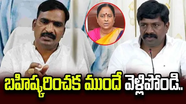 Revanth Reddy faces criticism over Susmitha comments
