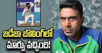 Ashwin comments on Ravindra Jadeja and Manav Suthar