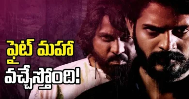 Akhil Raj in Fight Maha psychological thriller movie