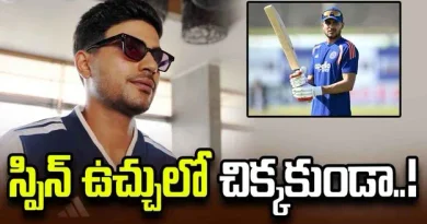 Shubman Gill practices against left-arm spin before 2nd Test