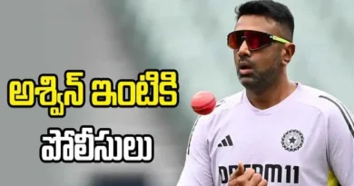 Ravichandran Ashwin reveals why police visited his home
