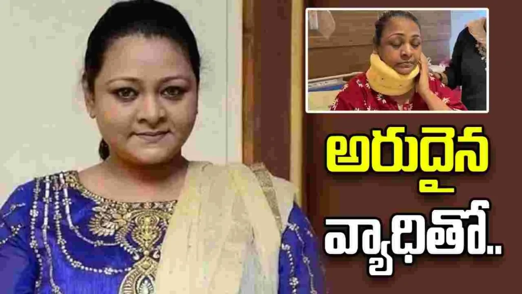 Shakeela warns about mobile phone use after neck surgery