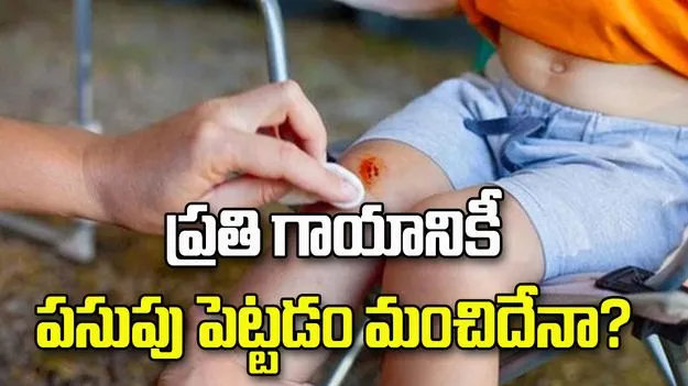 Turmeric on wounds: Is it safe and effective?