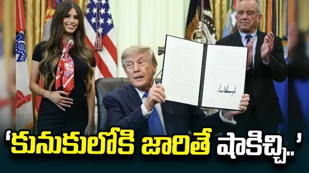 Trump and Jamie Leigh Franklin during a viral press conference moment