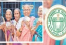 New Telangana Cheyutha pensions exclude old age pension applicants