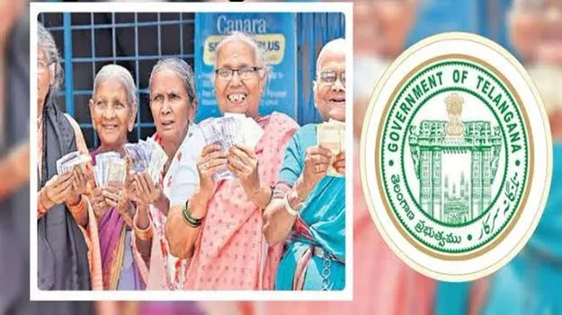 New Telangana Cheyutha pensions exclude old age pension applicants